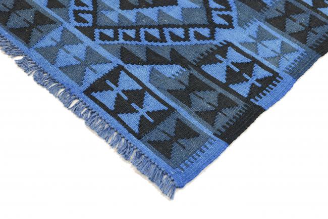 Kilim Afgán Heritage Limited - 4