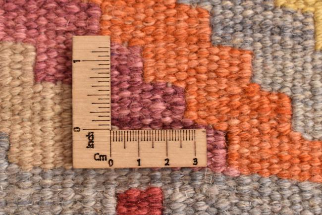 Kilim Fars - 8