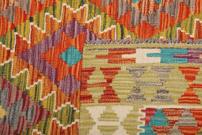 Kilim Afegão - 4