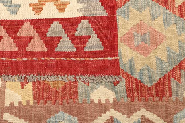Kelim Afghan - 4