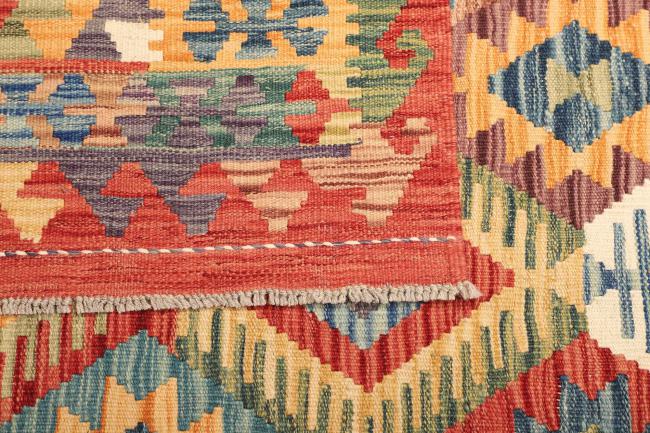 Kelim  Afghan - 4