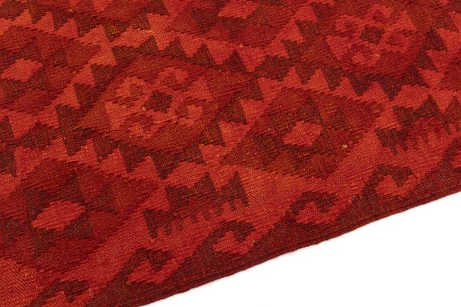 Kilim Afegão Heritage Limited - 3