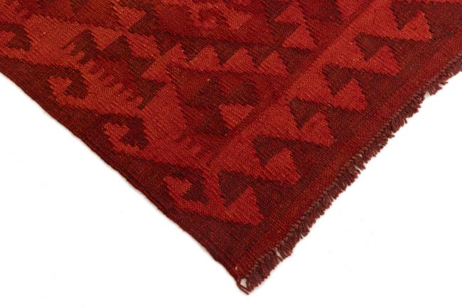 Kilim Afgán Heritage Limited - 4