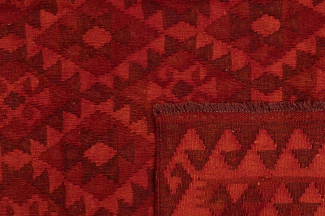 Kilim Afgán Heritage Limited - 5