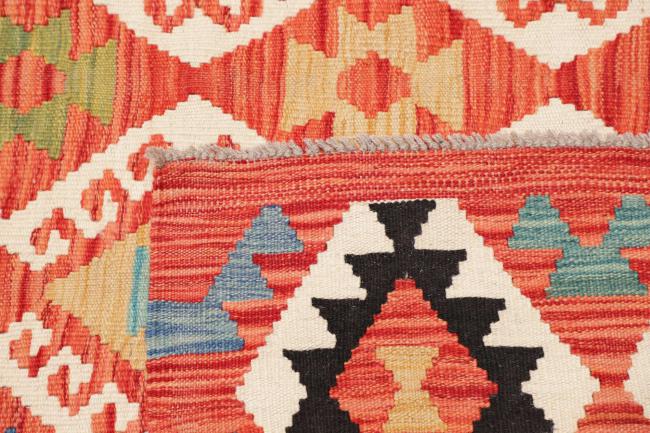 Kilim Afghan - 4