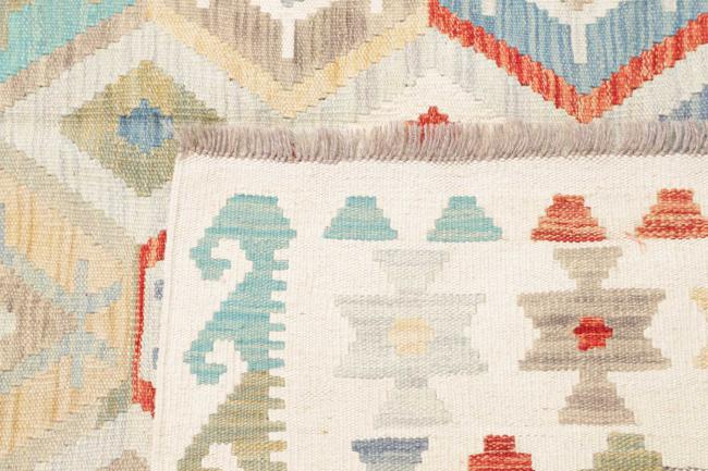 Kilim Afghan - 4