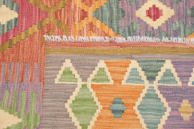 Kilim Afgán - 4