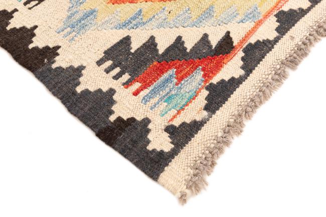 Kilim Afegão - 4