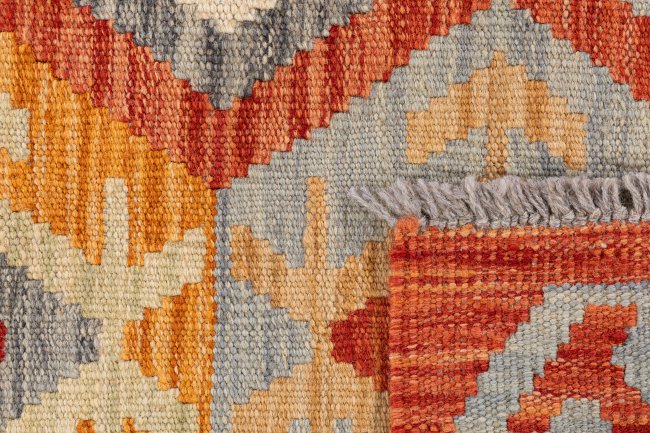 Kelim Afghan - 5