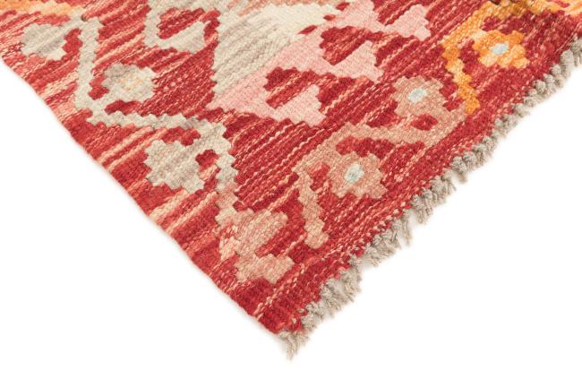 Kilim Afegão - 4