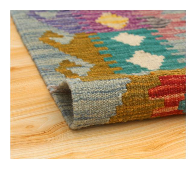 Kilim Afghan - 2