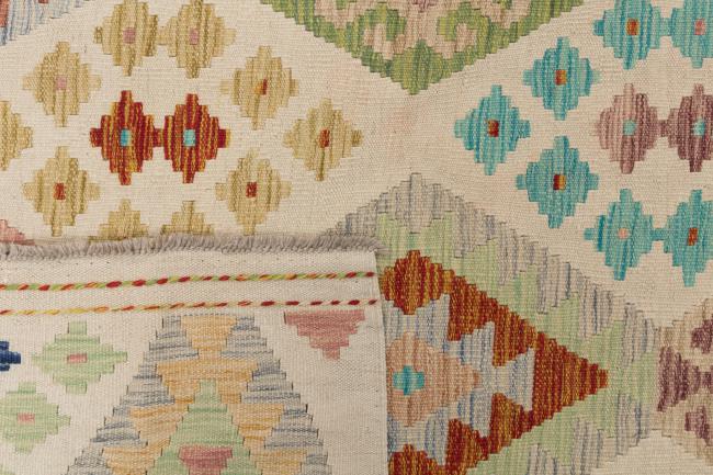 Kilim Afegão - 4