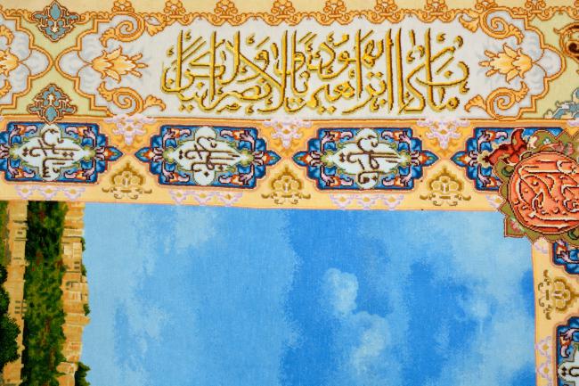Tabriz Bild - 15
