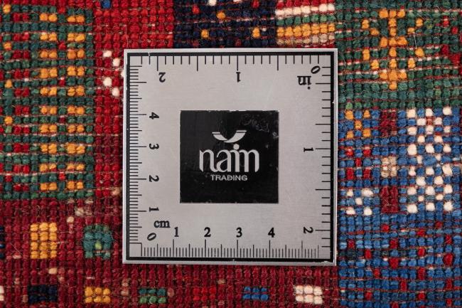 Perzisch Gabbeh Loribaft Nowbaft - 7