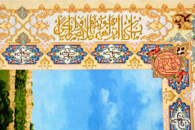 Tabriz Bild - 20