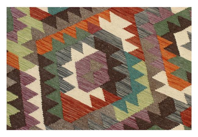 Kilim Afghan Heritage - 1