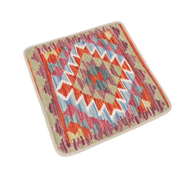 Kelim Afghan Kissenbezug - 2