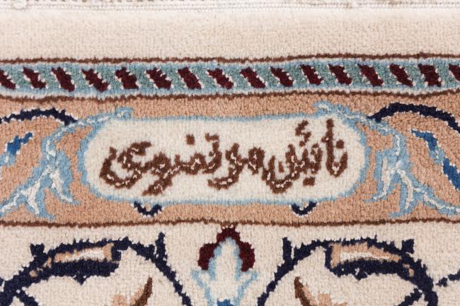 Nain 9La Signed - 8