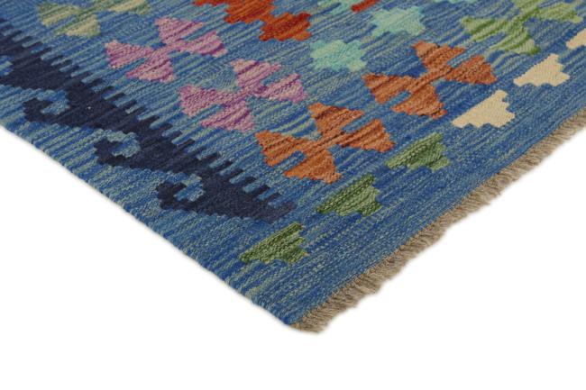 Kilim Afegão - 2