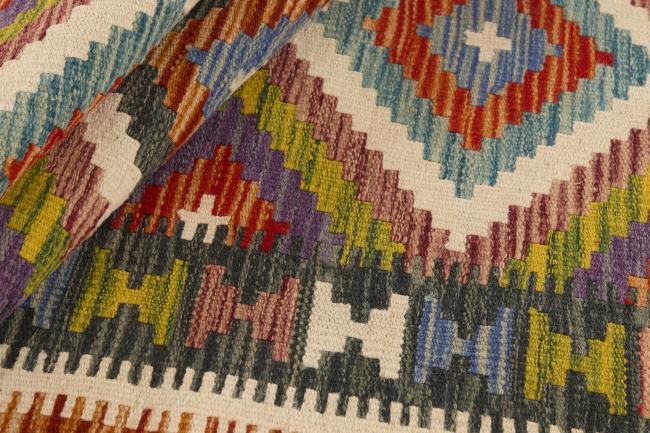 Kilim Afghan - 1