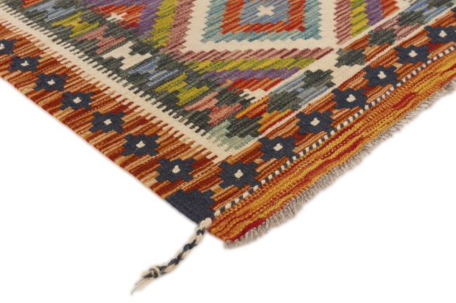 Kilim Afghan - 2