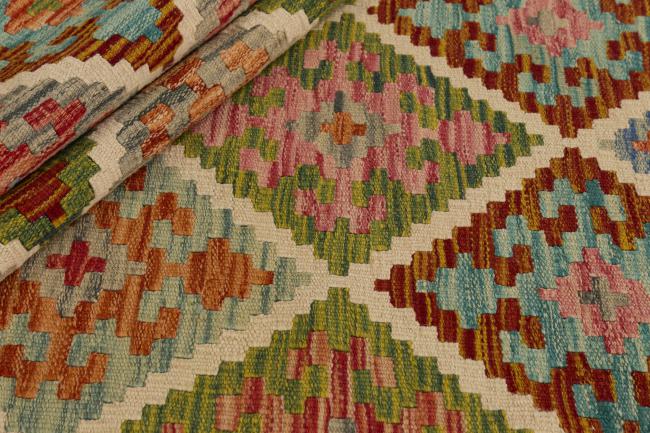 Kilim Afghan - 1