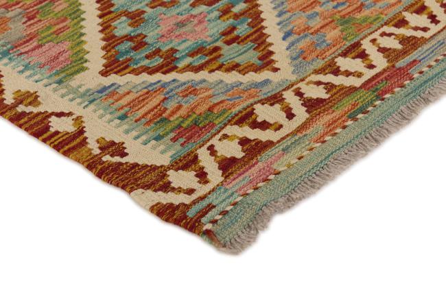 Kilim Afghan - 2