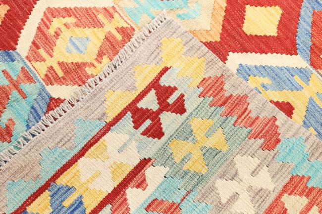 Kilim Afegão Heritage - 7