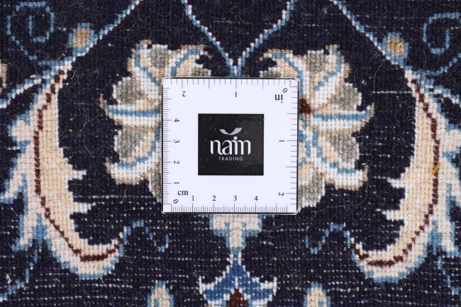 Naim - 5