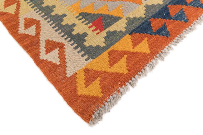 Kilim Afegão - 4