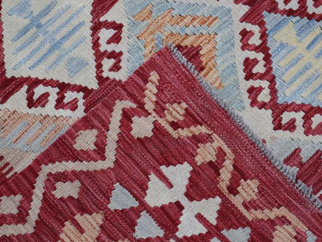 Kilim Afghan - 3