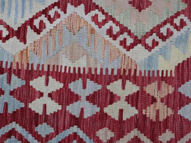 Kilim Afghan - 4