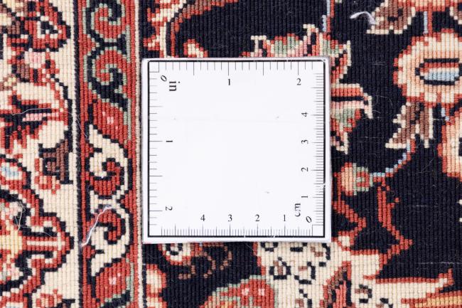 Bidjar - 7