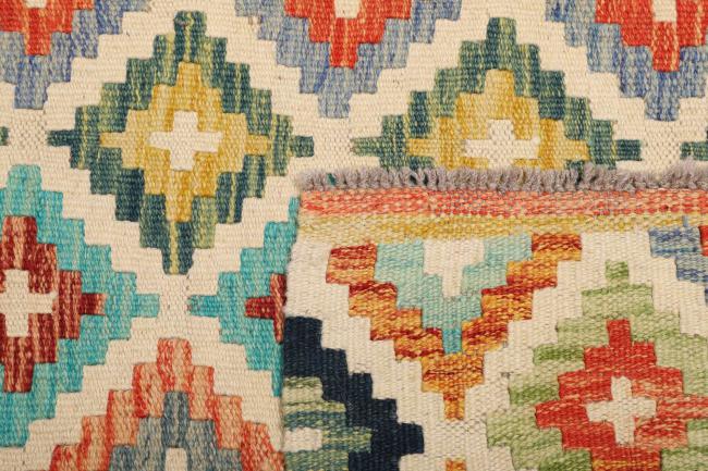 Kilim Afegão - 4