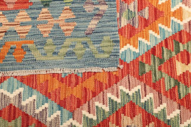 Kelim  Afghan - 4