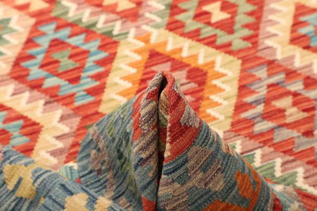 Kelim  Afghan - 5