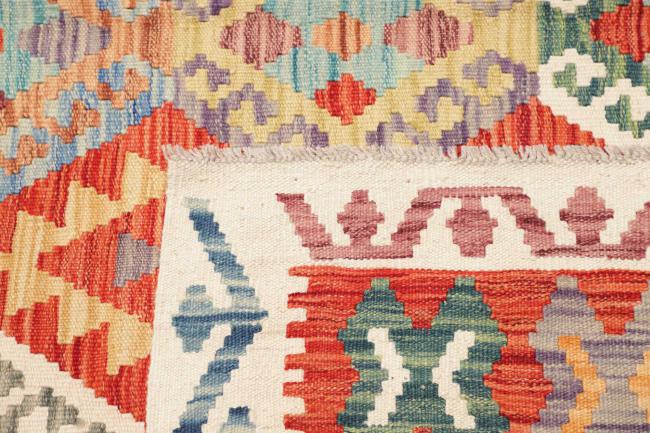 Kilim Afghan - 4