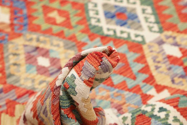 Kilim Afghan - 5
