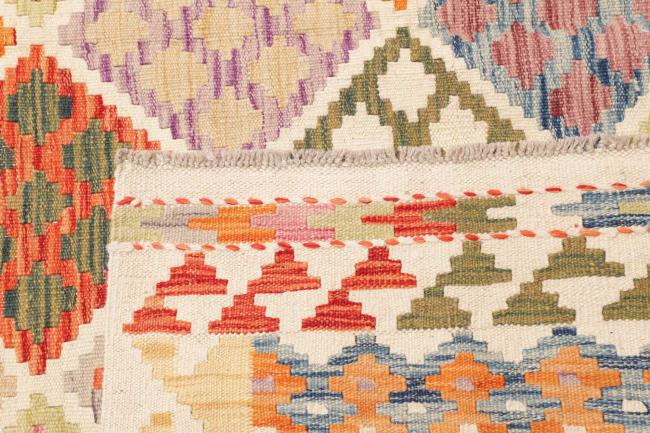 Kilim Afghan - 4