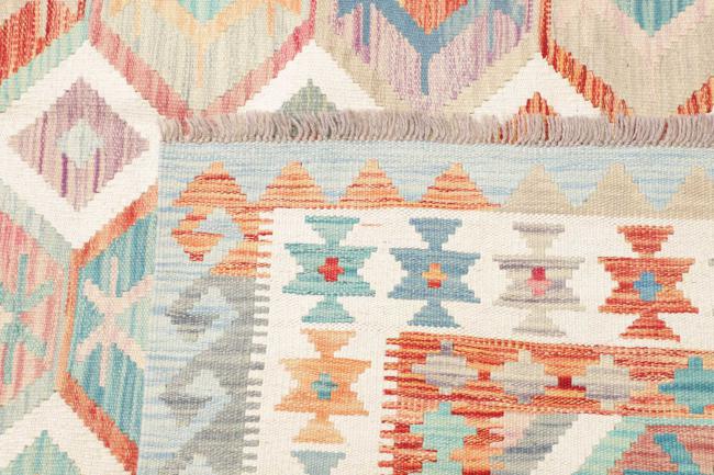 Kilim Afghan - 4