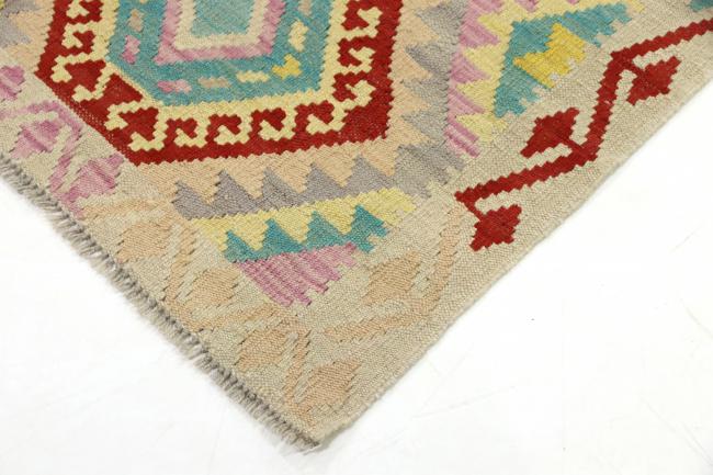 Kilim Afgán Heritage - 4