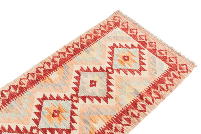 Kilim Afghan - 2
