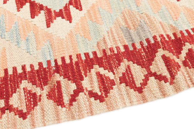 Kilim Afghan - 3