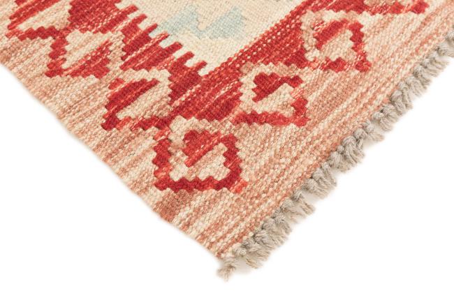 Kilim Afghan - 4
