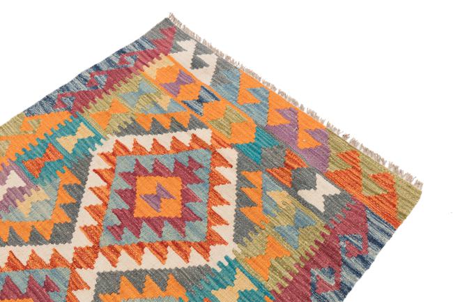 Kilim Afegão - 2