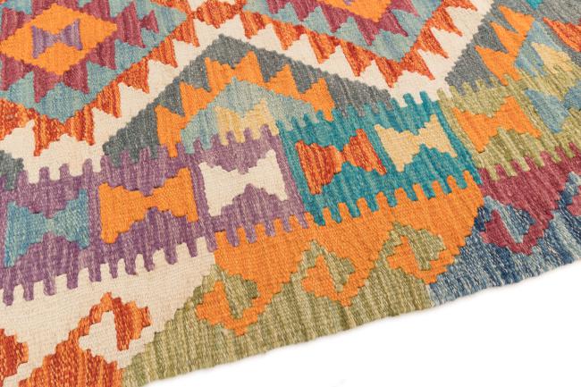 Kilim Afegão - 3