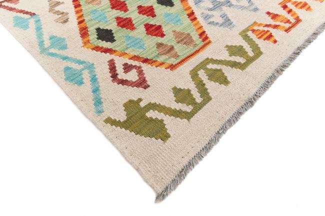 Kilim Afghan - 4