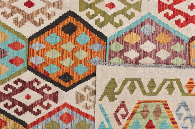 Kilim Afgán - 5