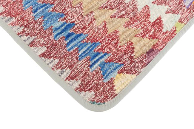 Kilim Afghan Cushion Cover - 3