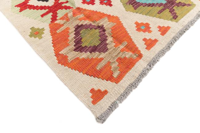 Kilim Afegão - 4